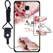 皚雪 榮耀暢玩5X KIW-TL00 手機殼/保護套