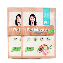 佩瑪思特 混合味口味成犬，全階段，離乳期，哺乳期/孕期，幼犬，老齡犬狗糧 泰迪貴賓成犬1*2kg