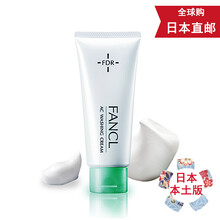 kids,mama,kids,毛孔,排名,細(xì)致,mama,細(xì)致,毛孔,排行榜,推薦