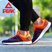 匹克（PEAK）跑步鞋靛蘭 42