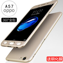 m20t手機(jī)殼硬殼