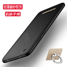 金立gn5003手機殼