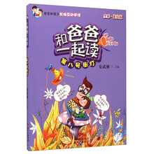 彩繪本
