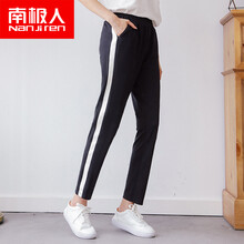 南極人（Nanjiren） 低腰 鉛筆褲/小腳褲 女 九分褲 休閑褲