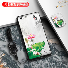 oppo8105