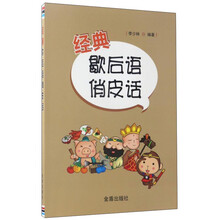 話(huà)筒