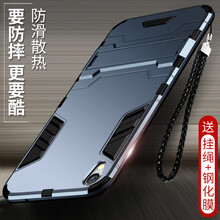 oppor9m手機(jī)掛繩