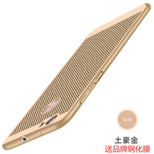 森麥康 華為NOVA 手機殼/保護套