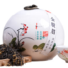 瓷罐裝茶葉