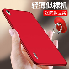 保護(hù),保護(hù),華為,華為,怎么樣
