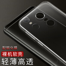 note,note,怎么樣,手機(jī),手機(jī),透明,透明