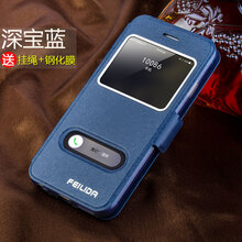 iphone,iphone,手機(jī),怎么樣,手機(jī),時(shí)尚,時(shí)尚,皮套,皮套