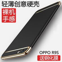 oppor3評(píng)價(jià)