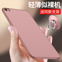 p8max膜