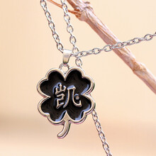 tfboys吊墜