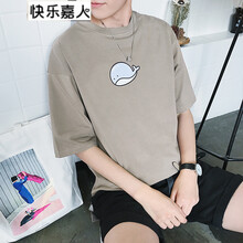 快樂(lè)嘉人 五分袖 男士T恤 鯨魚灰色 S，XL，L，XXL，M