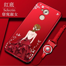 華為榮耀暢想6s