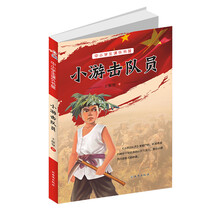 書摘