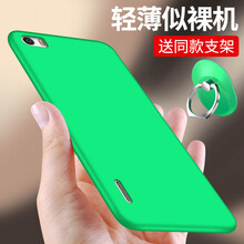 huaweih60