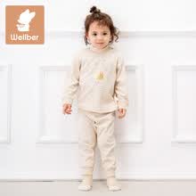wellber,��װ,wellber,��װ,������³,�Ҿӷ�,�Ҿӷ�,������³,��ô��