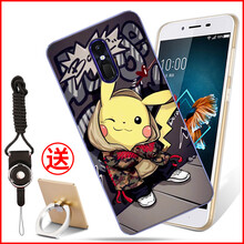 邁琪數(shù)碼（Maqi Star） 朵唯L925 手機(jī)殼/保護(hù)套