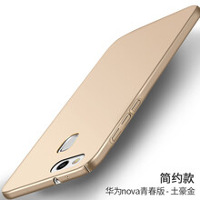 手機殼，職場(chǎng)精英的魅力利器