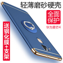 huawei,怎么樣,huawei,麥芒,麥芒