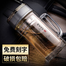 陶瓷保溫杯，讓你愛上喝水生活