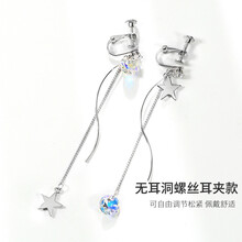 水晶炫彩耳環(huán)