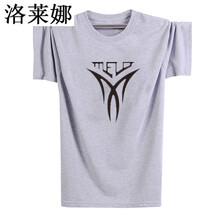 洛萊娜（ROBE DE REINE） 五分袖 男士T恤 大火箭灰色 