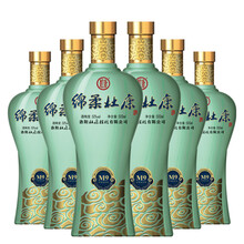 中度酒