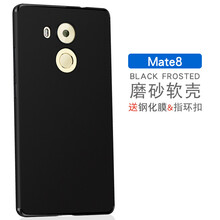 手雕工坊 華為mate8 手機殼/保護套