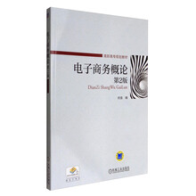 書(shū)摘