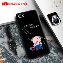 卡蘇洛（casulo） a77 手機殼/保護套