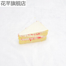 創(chuàng)意小白沙發(fā)，讓生活不再單調(diào)