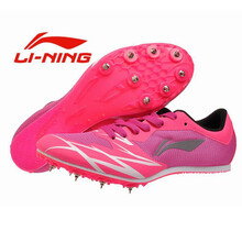 怎么樣,李寧,版鞋,版鞋,李寧