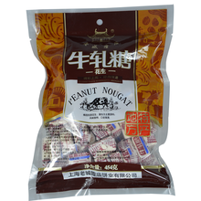 牛軋?zhí)巧虾? title=