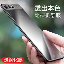 維恩克 華為p10/p10plus 手機(jī)殼/保護(hù)套