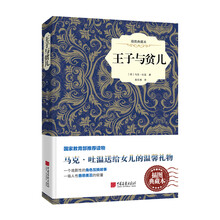 本