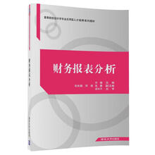 人才培養(yǎng)