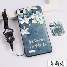 海岱 vivo y35 手機殼/保護套