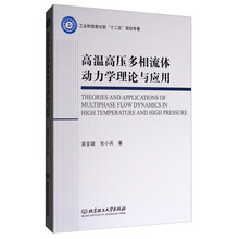 信息化