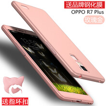 oppo,oppo,怎么樣,手機(jī),手機(jī),玫瑰金,玫瑰