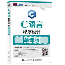 c程序