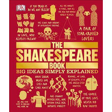 shakespeare