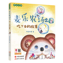 樂