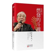 心法