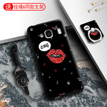 小米手機mi2A手機套