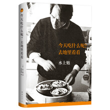 書評