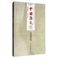 書評